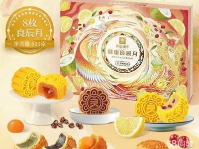 【58同城】粽子